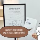 퍼시스맵