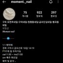 금오산로2-2 이미지