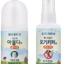 하동편백자연휴양림 이미지