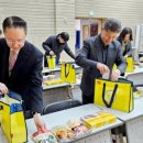 반포1동 주민센터 이미지