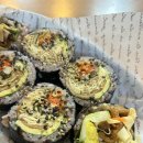 오니김밥 - 김해시 구산로 22 | 온의동 김밥 맛집 <오니김밥> 후기