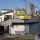 건축사사무소가실건축 네이버블로그
