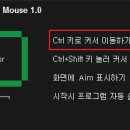 에임(AIM) 이미지