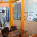 쉬즈베이글랜드마크점 이미지