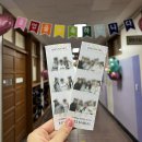 성라초교길 이미지