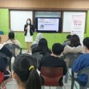임실기림초등학교