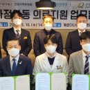계양다나음한방병원 이미지
