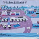 대구면경로식당 | [전남 글램핑, 강진 가볼만한곳] 애견동반 가능 강진 큐브빌리지글램핑 [가우도 트레킹 근처숙소]