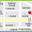 분당이층약국 이미지