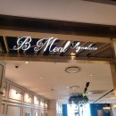 구로-구로-구로-2234 이미지