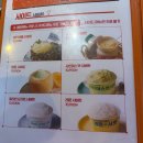 루나포차 | 종로야장맛집 힙한 술집 뉴욕포차