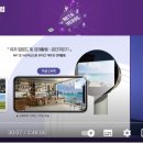 (주)오썸피아 이미지