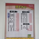참살이김밥 - 진주시 석갑로 58 | 참살이김밥