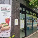 아름다운한끼 이미지