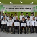 영동산업과학고등학교 도서관 이미지