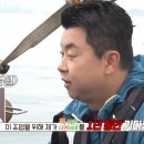 라면붐
