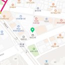 대양 식자재 할인마트 이미지