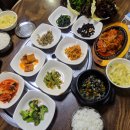 금창로 22 이미지