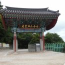 역사기행 코스 이미지