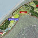 낙동환경개발 이미지