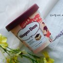 하겐다즈 티라미수 아이스크림 안 추천하는 이유와 후기
