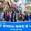 이천현대주유소 이미지