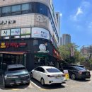 이우철한방누룽지삼계탕 이미지