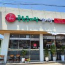 용인공원동태탕섞어탕(중앙시장) 이미지