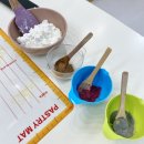 쿠앤밤상점 이미지