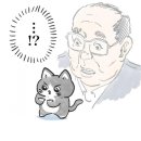 피티오라 네이버블로그