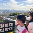 메이커숲 이미지
