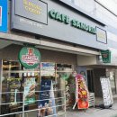 샌드리아도량점