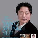 부산문화회관 챔버홀 이미지