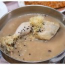 신촌닭백숙식당 네이버블로그