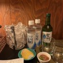 회참치살롱 이미지