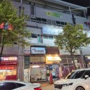 지에스더프레시죽곡점 이미지