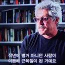 이카로스 이미지