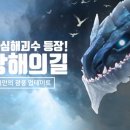 캐리비안 이미지