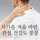 그램필라테스