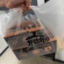 11500-19-34-102 다이닝코드