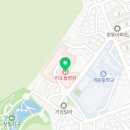 서울 요양병원 실제 후기를 통해 의료법인 미소들노인전문병원 이용 방법과 주차 공간 확인 정보