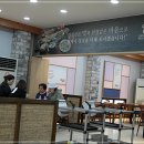 양산추어탕 이미지