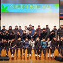 청소년상담복지센터 이미지