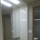 다산천지공인중개사사무소 이미지