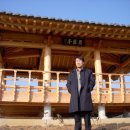 동양서원 이미지