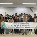 대상식품 엔디엔뉴스
