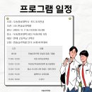 (주)한솔푸드 이미지