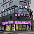 휴대폰카페 - 남구 수암로 282 | 휴대폰카페