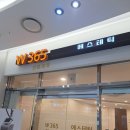 W365메디컬의원 네이버블로그