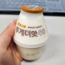 8월 일상 포토덤프 내 기억 속 큼직큼직한 날들만 모아서